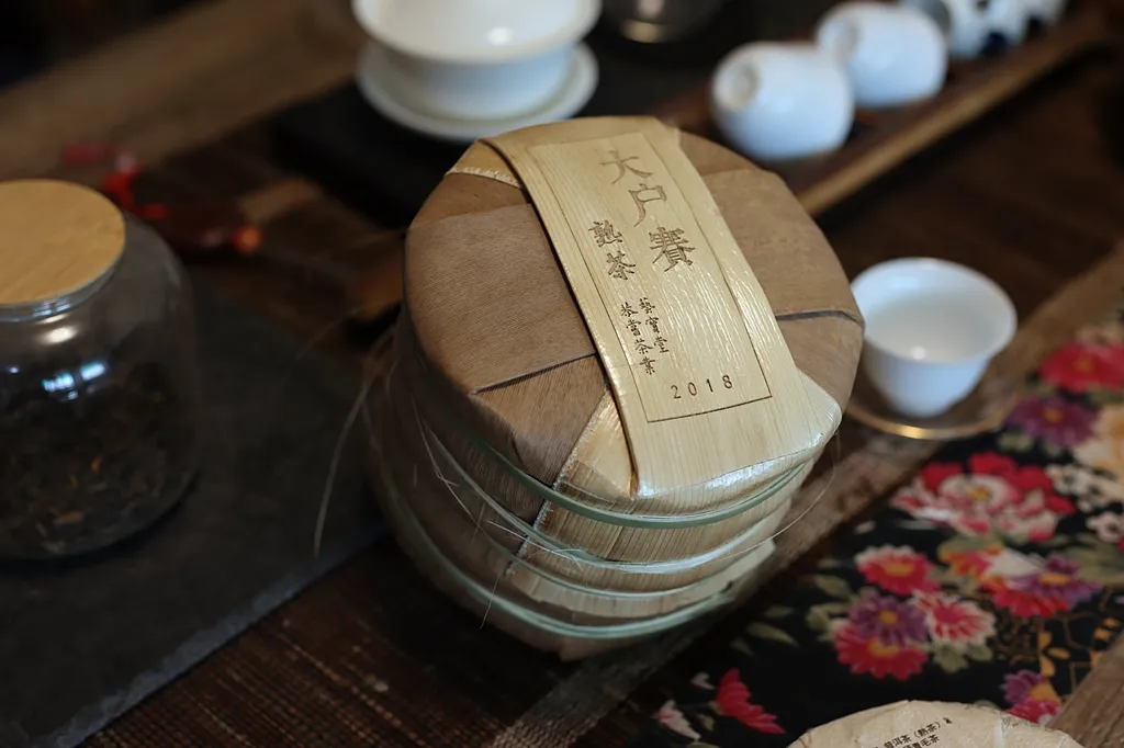 2018年大戶賽精品熟普洱200g2-2