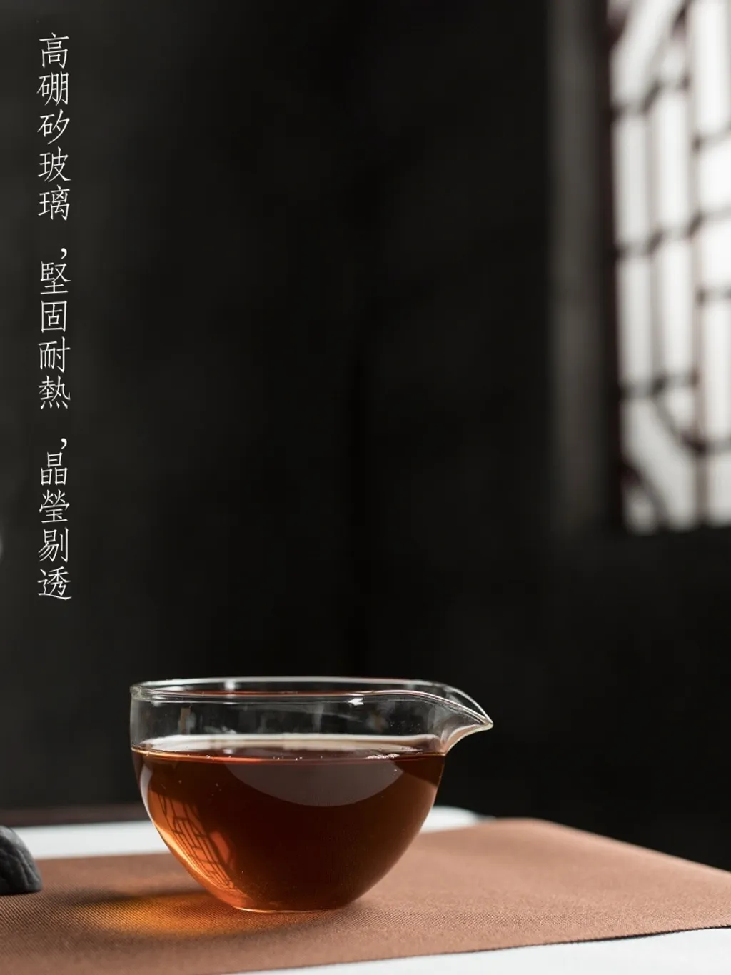 山間竹影茶具套組05-3.jpg