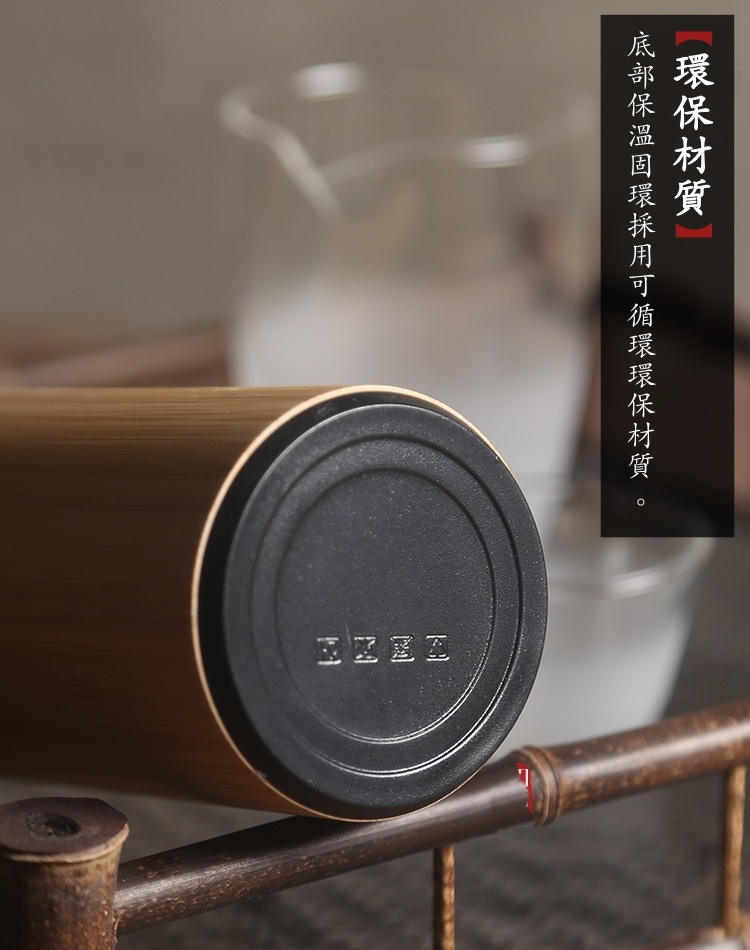 楠竹保溫杯04-7.jpg