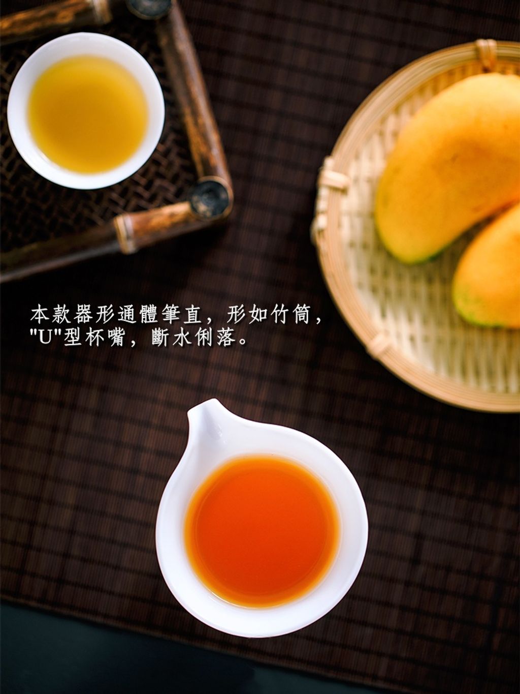 白玉瓷茶海07-2.jpg