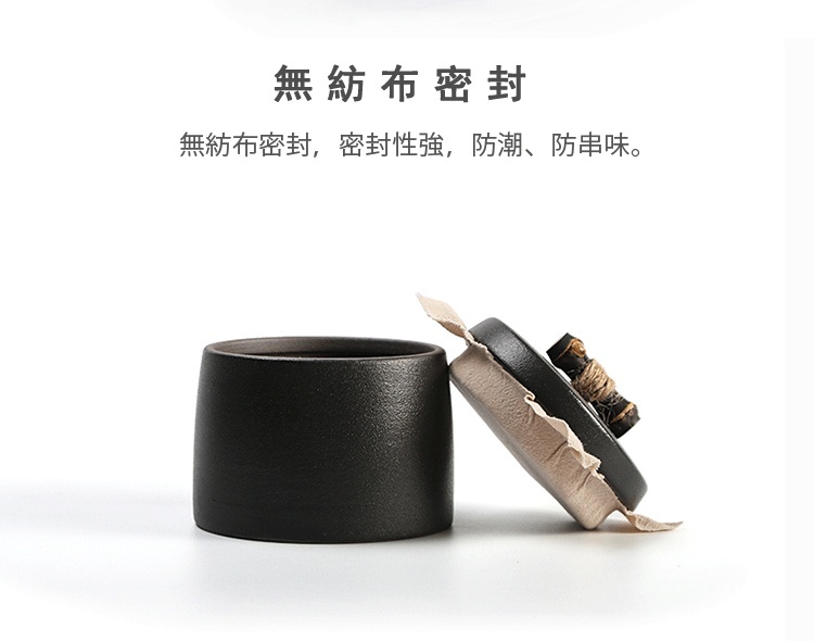 日式復古粗陶竹紐罐2-2