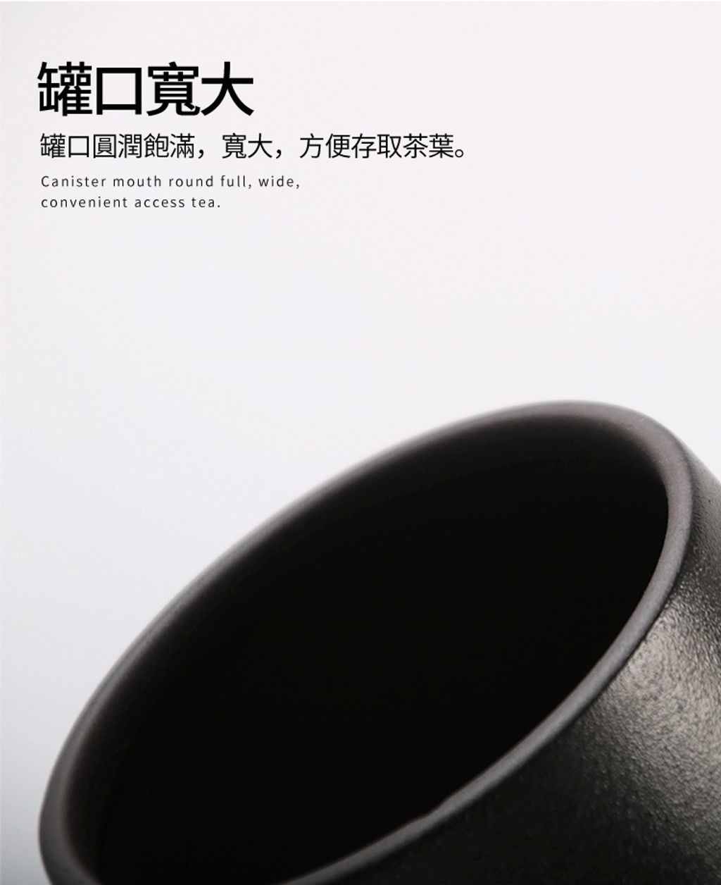 日式復古粗陶竹紐罐3-3