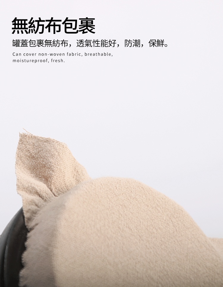 日式復古粗陶竹紐罐3-2