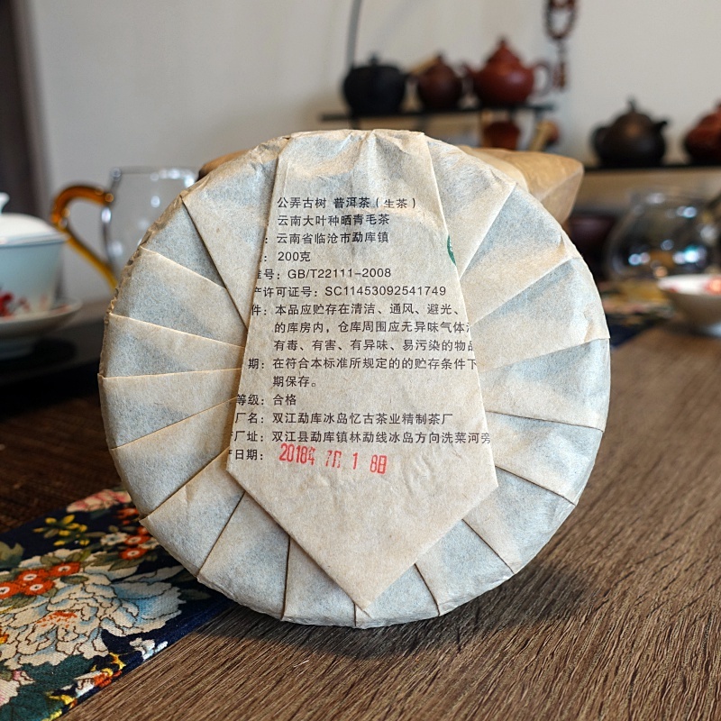 2018姥姥的茶200g04-2.jpg