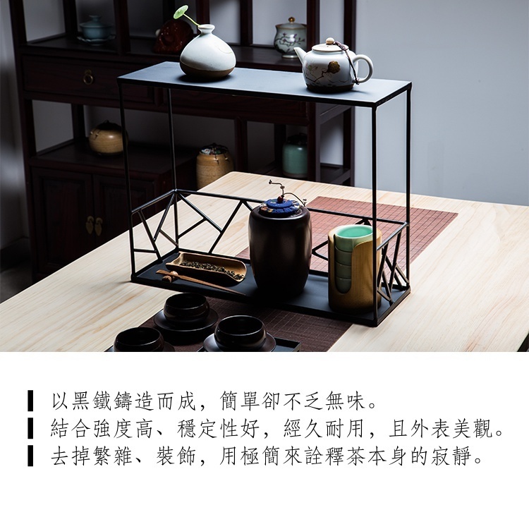 鐵藝茶棚置物架06.jpg