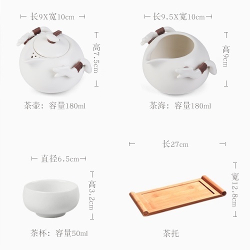 一壺六杯定窑茶具套裝組5-2.jpg