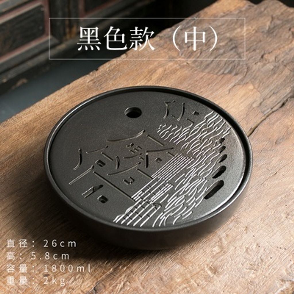 江南水鄉陶瓷茶盤2-4.jpg