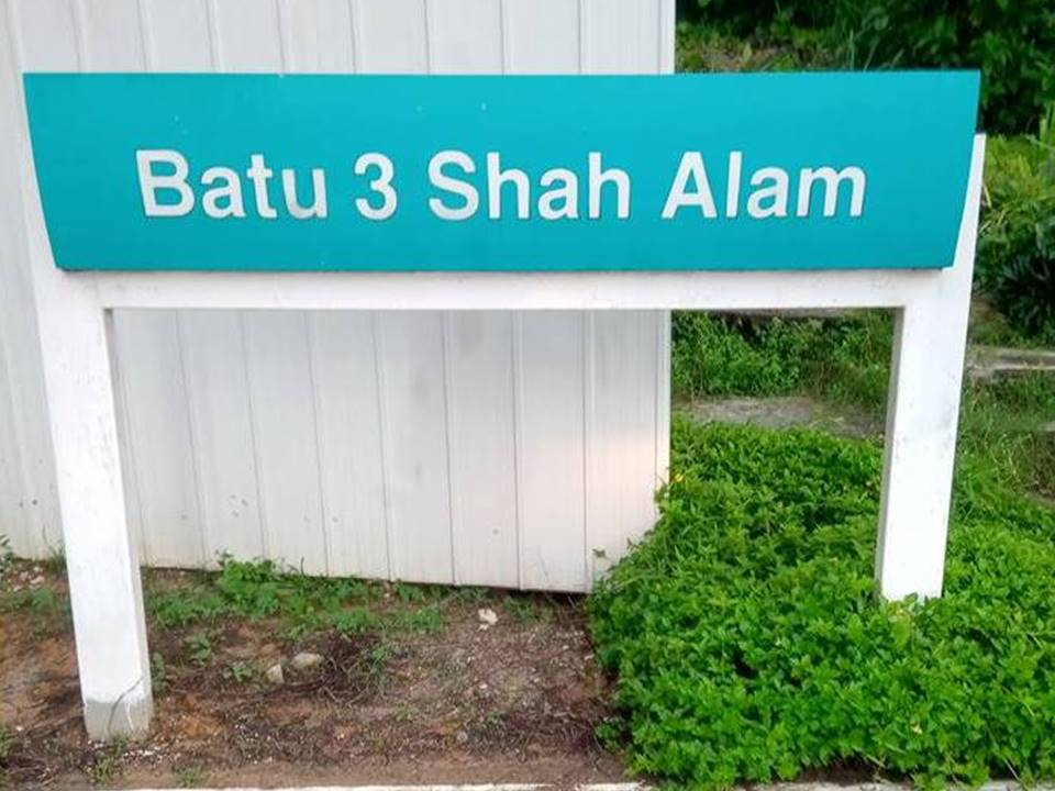shah alam signboard