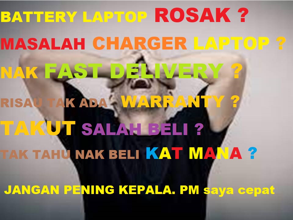 ads adapter rosak