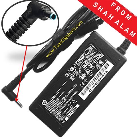 CHARGER HP 14-AM031TU 14-AM032TU 14-AM033TU.png