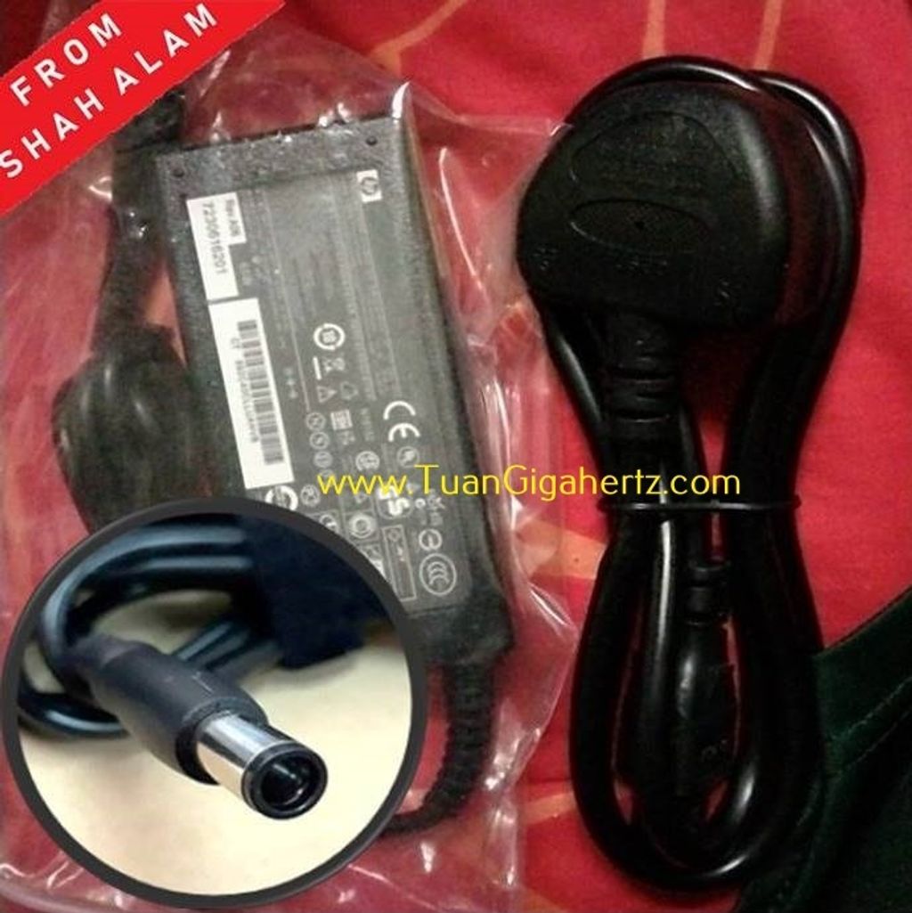 CHARGER HP DM4-1201TX DM4-1210TX DM4-1220TX.jpg