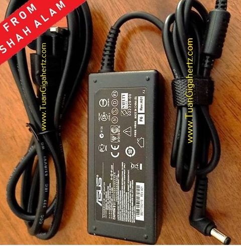 CHARGER ADAPTER ASUS S550 S550C S550CB S550CM