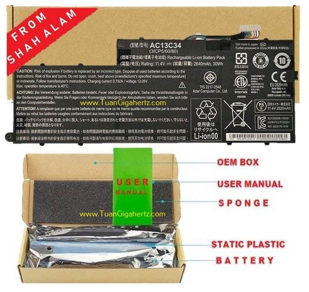 BATTERY ACER ASPIRE E3-111 E3-112M V5-132 V5-122P AC13C34