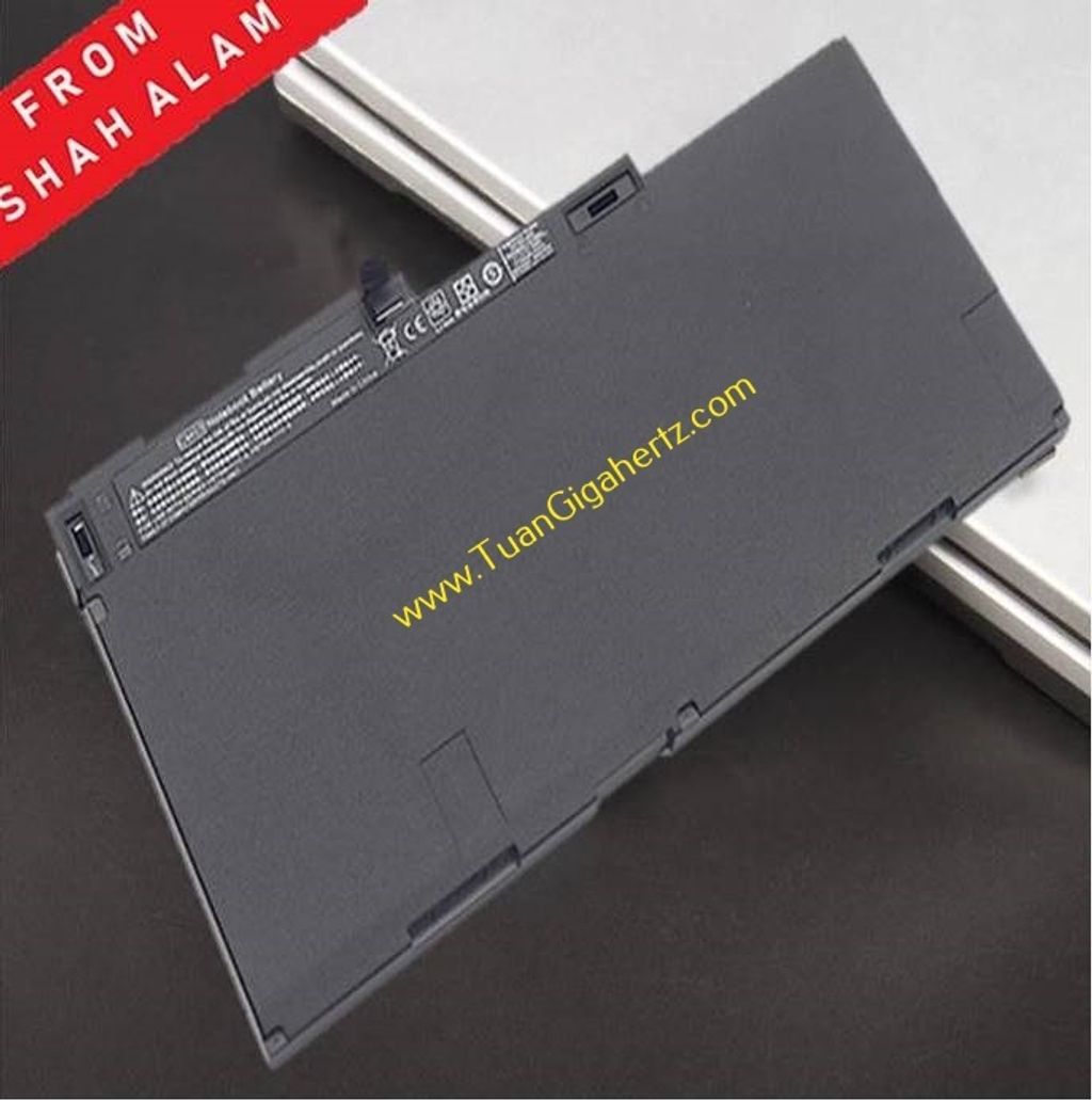 BATTERY HP ELITEBOOK 840 G2 HP 850 G2