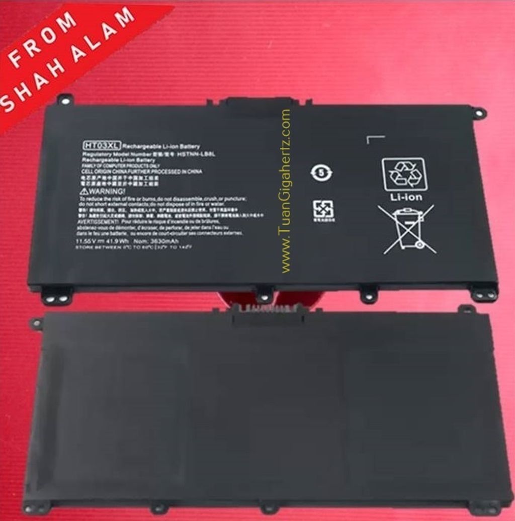 BATTERY HP 15s du1074TX 15s du1075TX HSTNN-LB8M