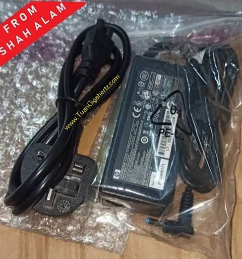 CHARGER HP 15-R026TX 15-R027TX 15-R044TX