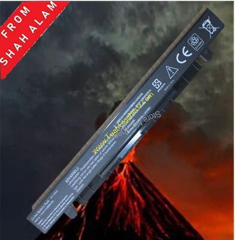 battery asus x450c