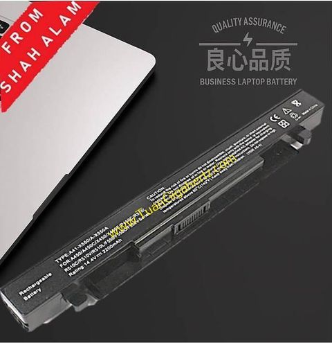 BATTERY ASUS X452L X452LD X452DLV A41-X550 A41-X550A