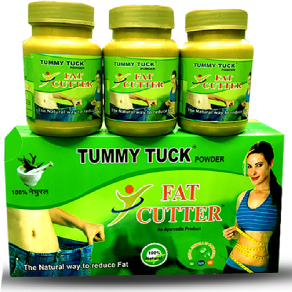 Fat-Cutter-in-Pakistan.jpg