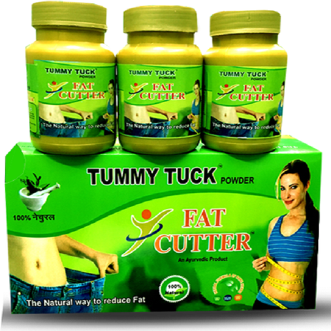 Fat-Cutter-in-Pakistan.jpg
