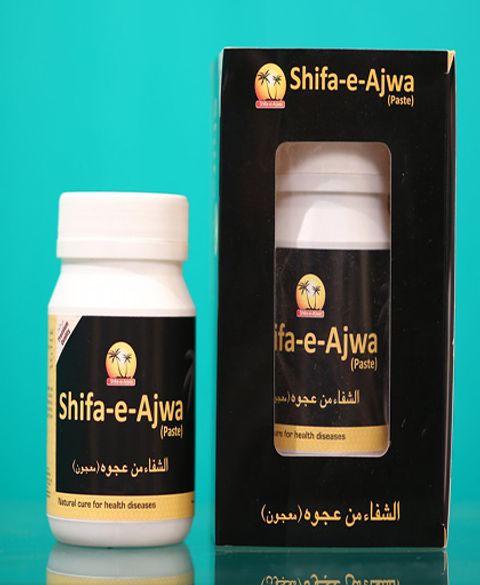 Shifaeajwa.jpg