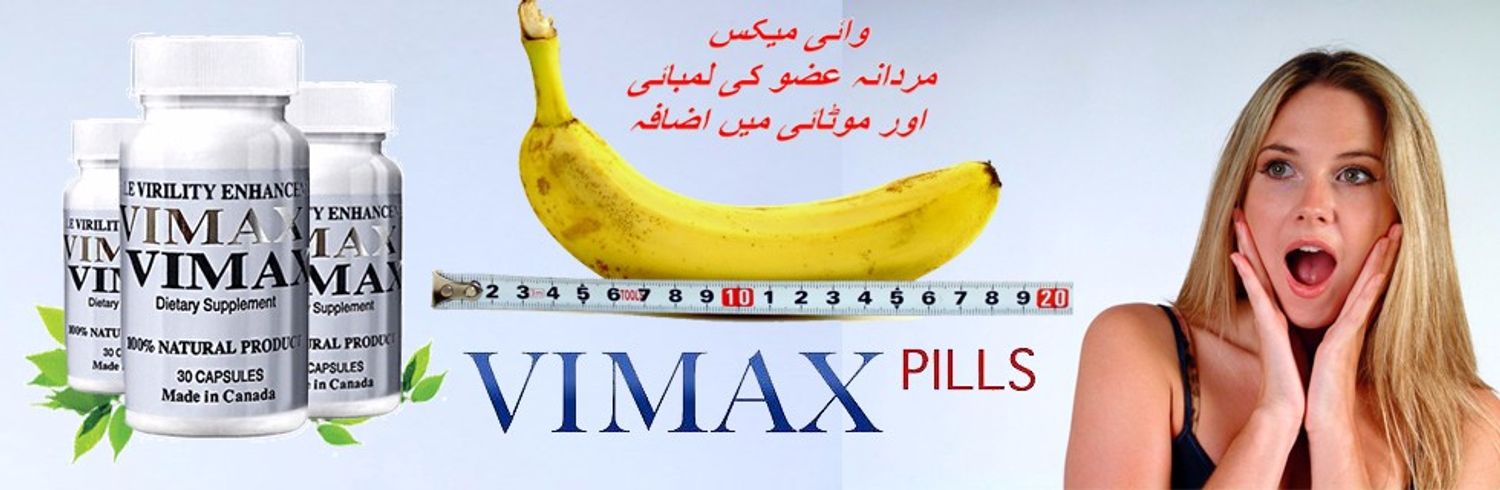 Vimax Pills in Pakistan