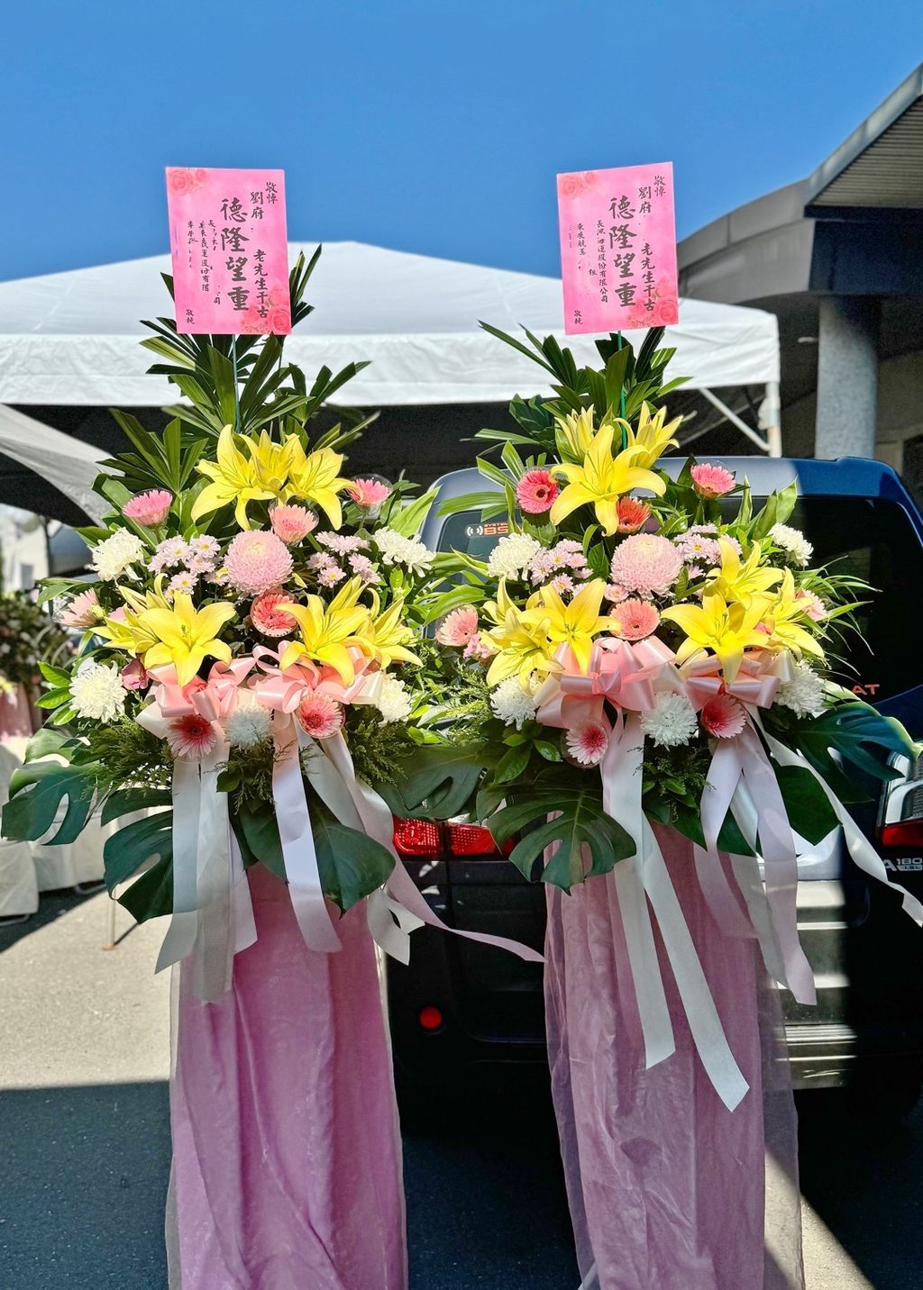 line_oa_chat_240902_101848-1725348654805