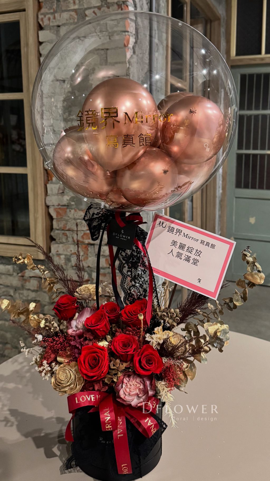 image_98F5200E-09FA-42B0-9381-20A52649B1B6_1761623649