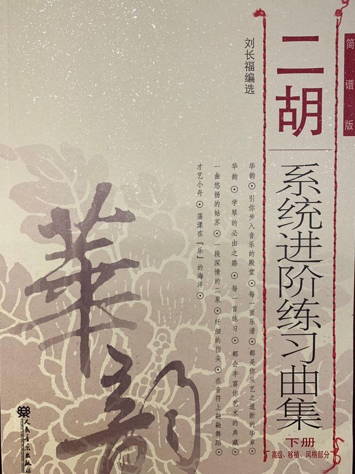 1BE0ABE3-90D8-447B-BE56-6626A7CB02AE.jpeg