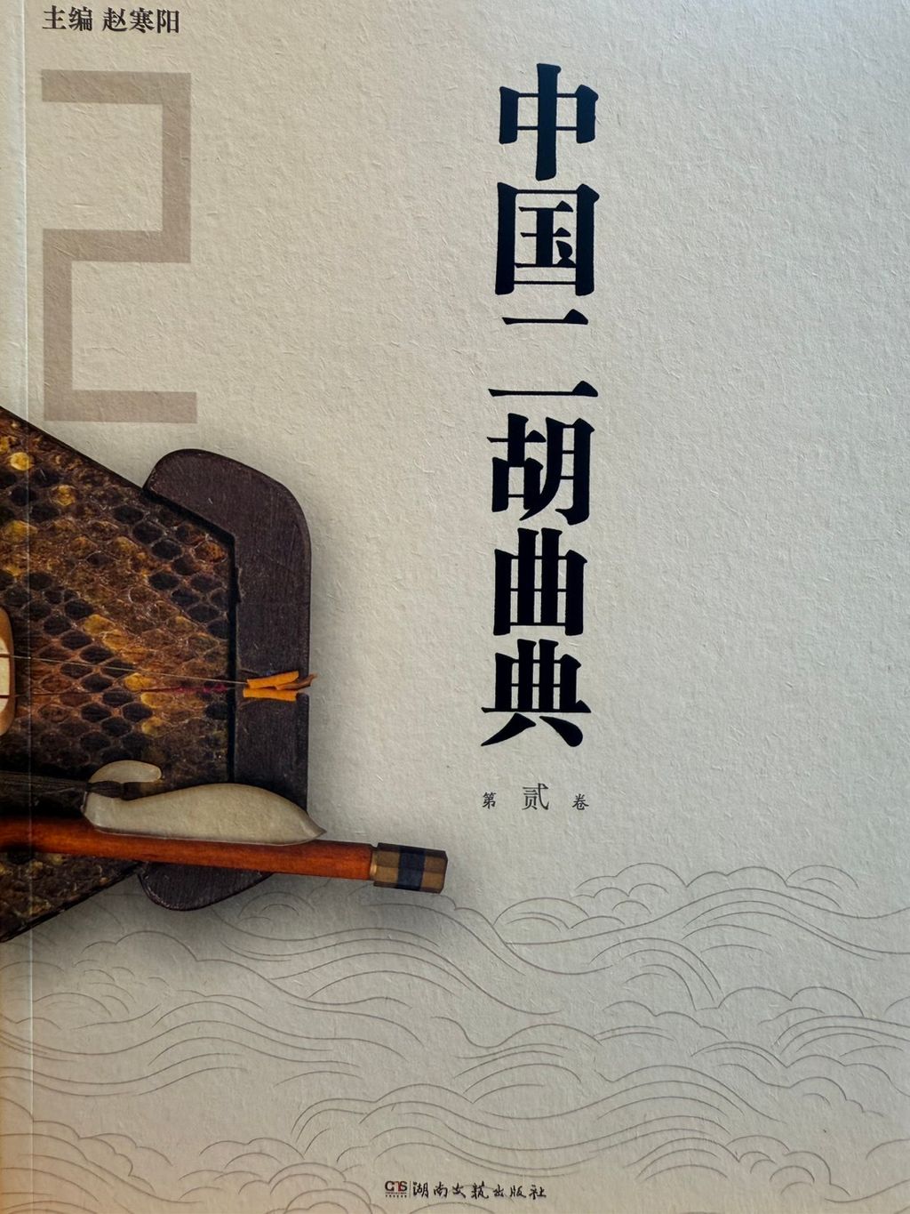 S__24584204_0