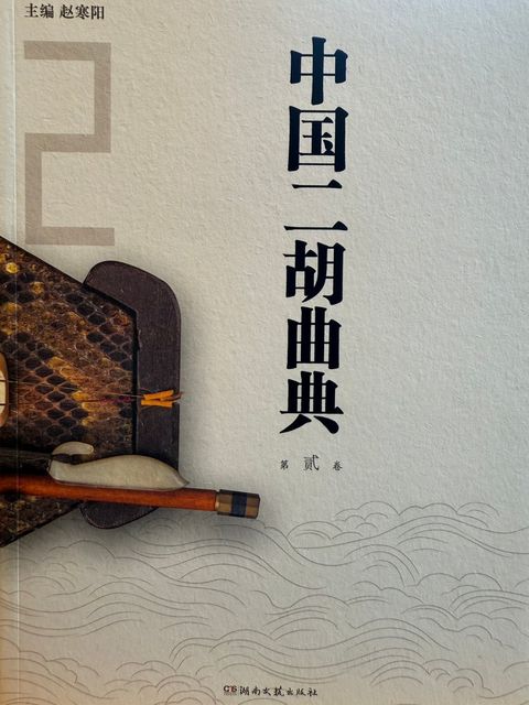 S__24584204_0