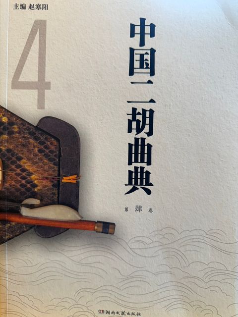 S__24698885_0