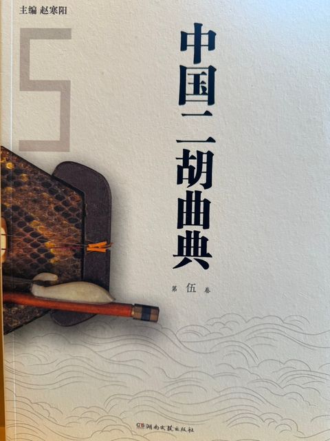 S__24698892_0