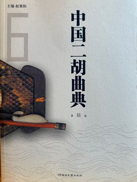 S__24698899_0