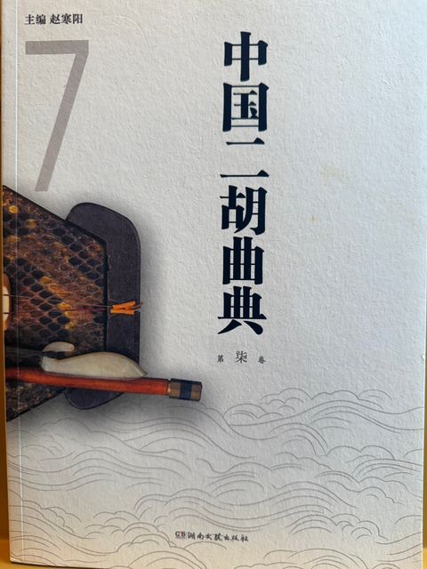 S__24698907_0