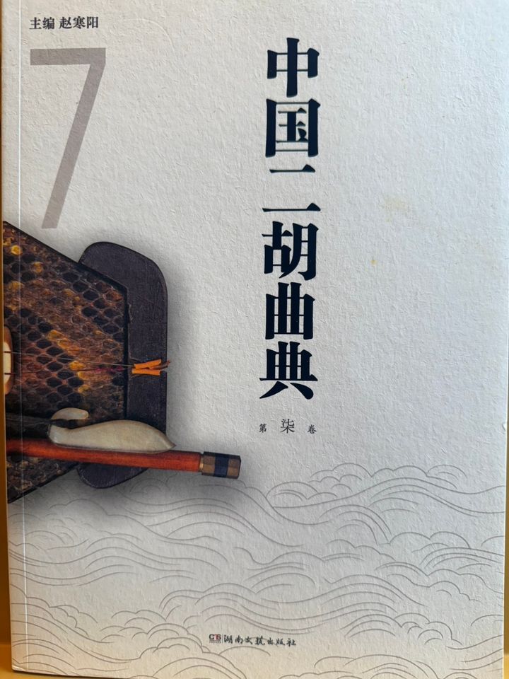 S__24698907_0