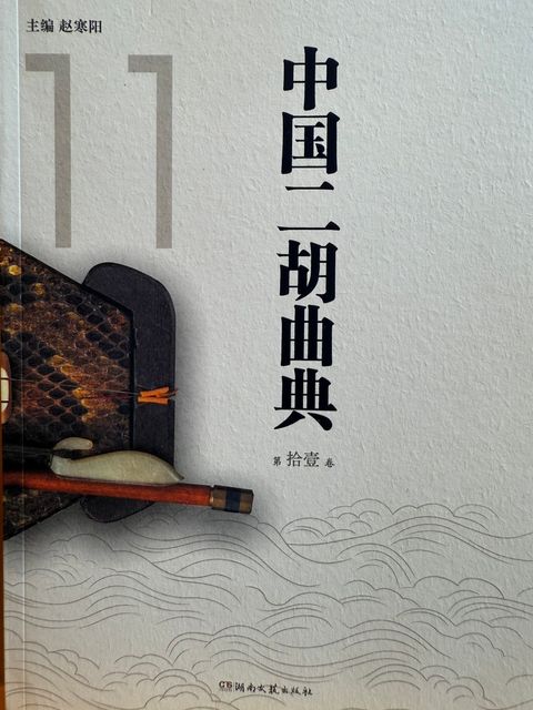 S__24698914_0