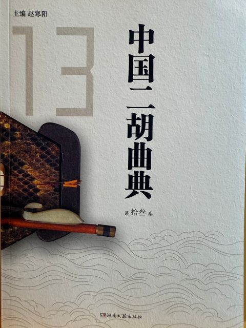 S__24698922_0