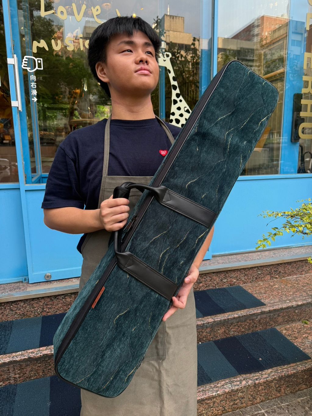 S__338534556