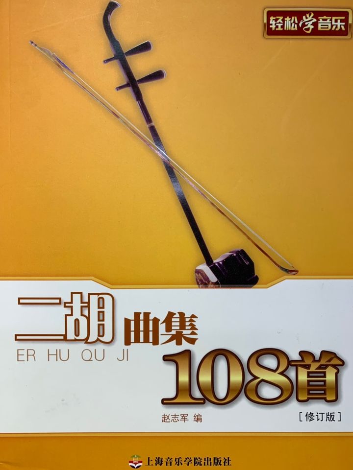 8391EDF5-20C4-4B19-9DFA-8F08D9E9781B.jpeg
