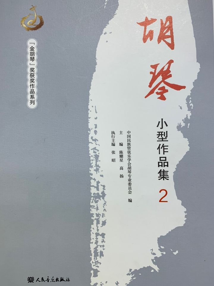 9E6CEA1F-1C12-43ED-A0B5-421CE4ED4408.jpeg