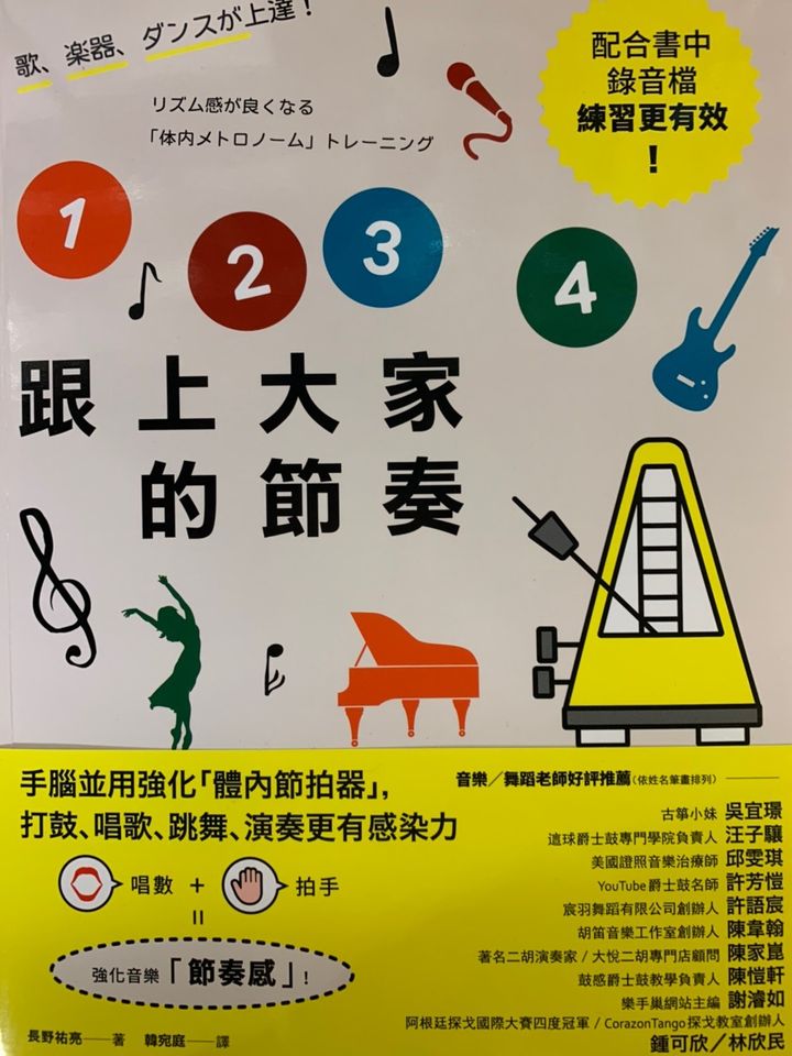 E1B3025C-A50E-44F9-9187-89D30EC6DEA0.jpeg