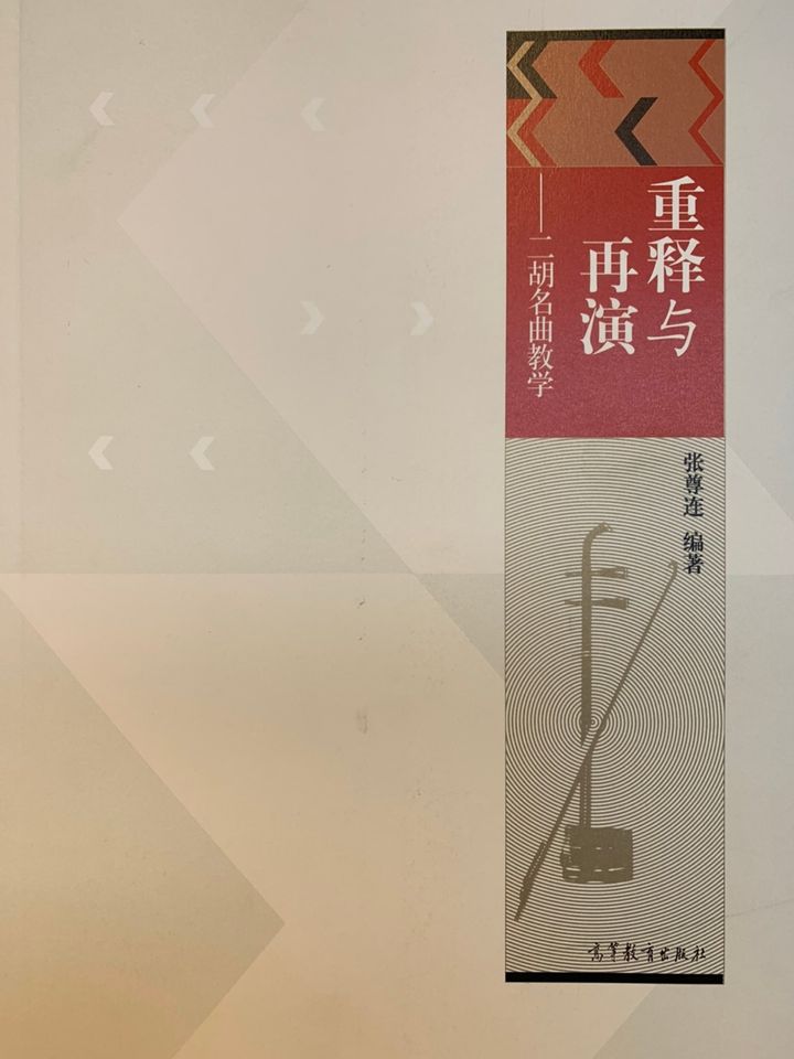 0E27DEA3-5B60-48CE-B3C2-55D768D6C46E.jpeg