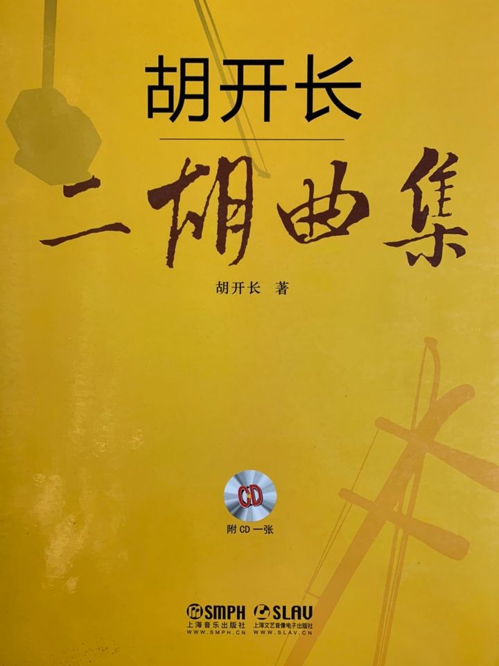 9C55FBF8-6CE3-4292-9A9D-1538AA64BBB2.jpeg