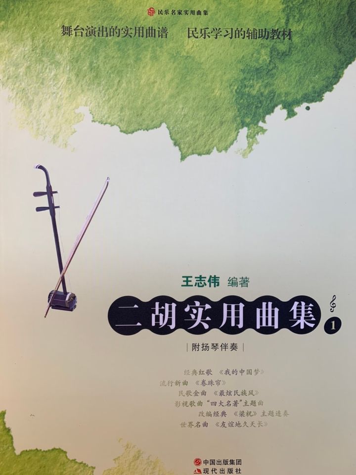 63C0BE52-0A0E-49B4-8D0D-D48B6B53A720.jpeg