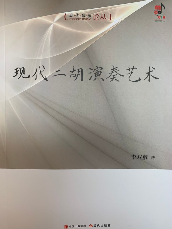 E7D4A762-65BB-48E8-BB2E-AEFC01D336B0.jpeg