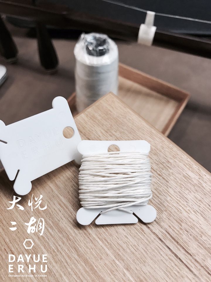 白棉 分段.jpg