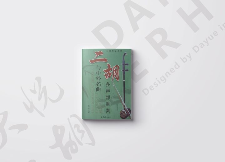 Magazine＆ＤＶＤ.jpg