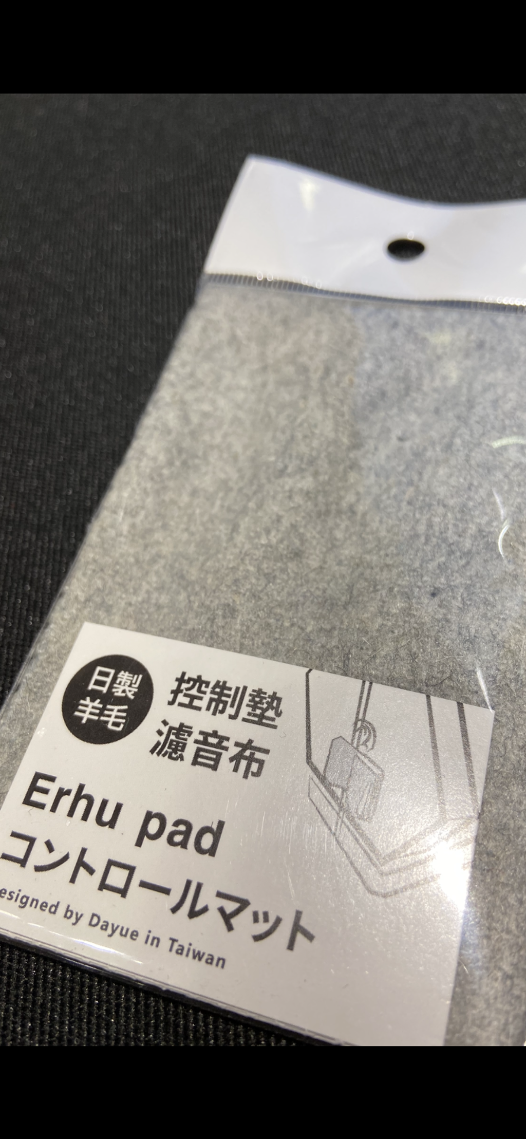 0D24396C-AA3E-4051-8E9F-D041273DDE87.png