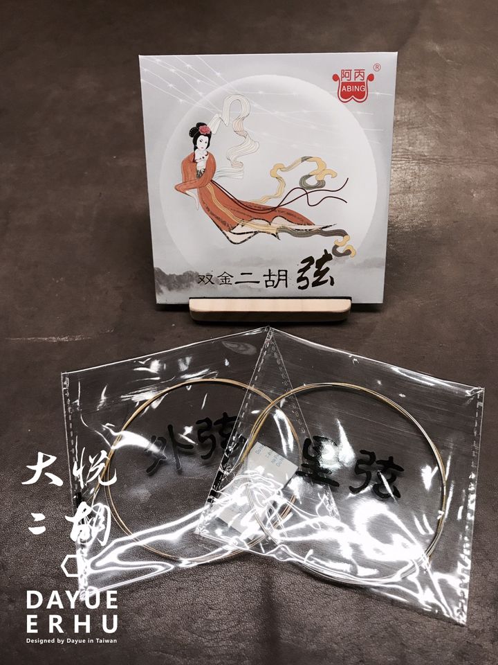 週慶用_171114_0015.jpg